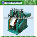 high efficient fiberglass cutting machine shear type